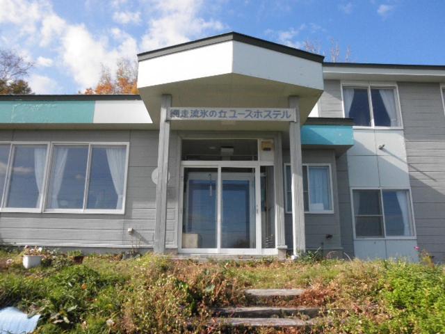 Abashiri Ryuhyou No Oka Guesthouse Экстерьер фото